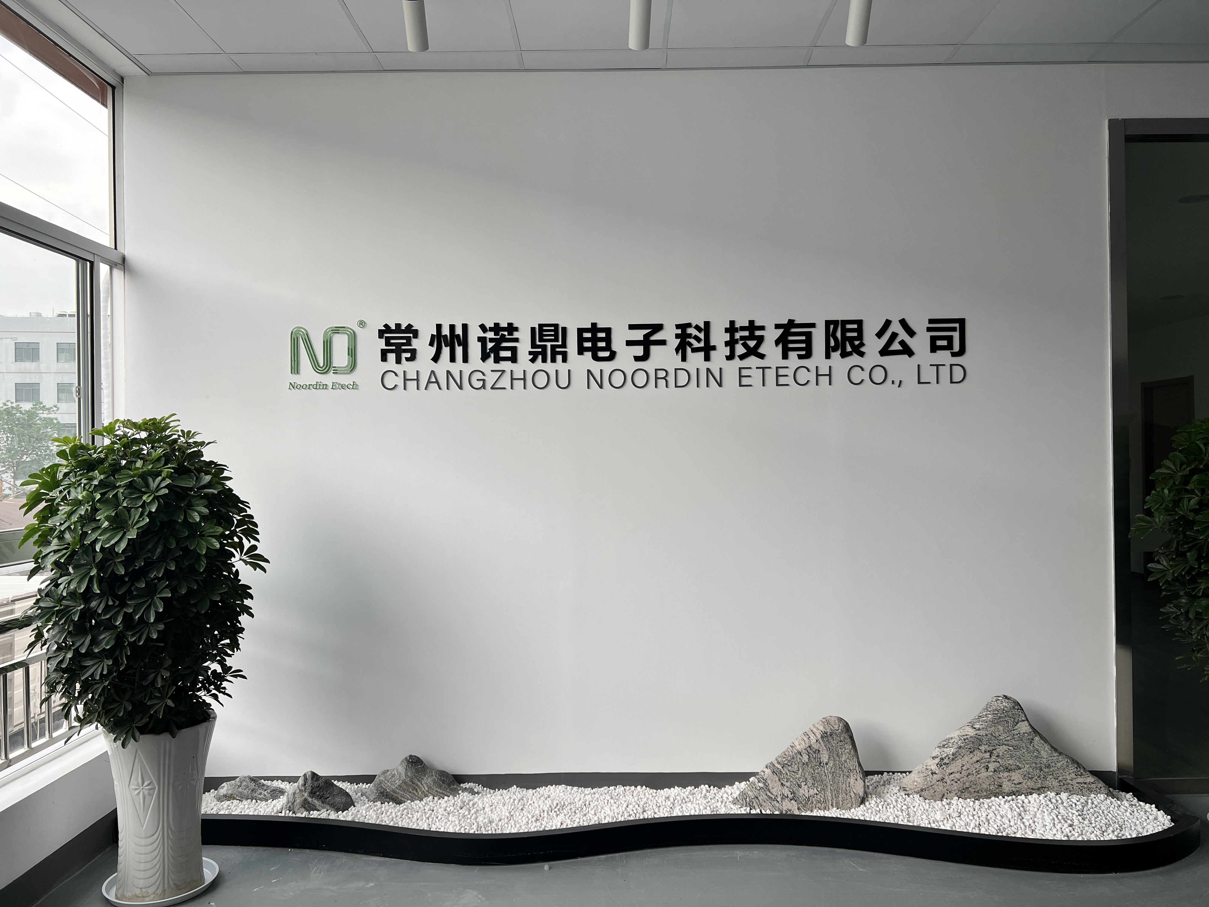 Changzhou Noordin Etech Co., Ltd Expands Operations, Enhancing Manufacturing Capabilities and R&D
